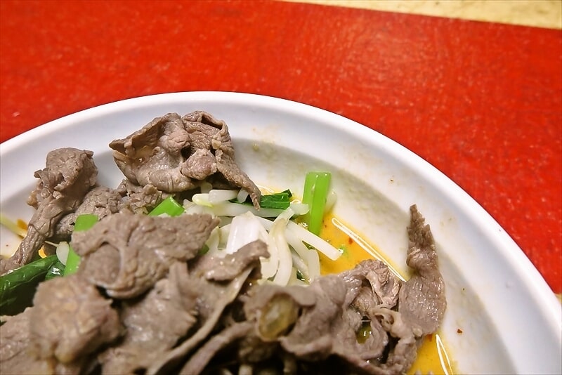 相模原市淵野辺『四川料理 餃子・王』羊肉タンタン麺2