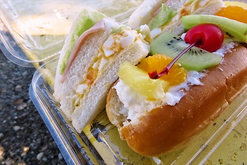 厚木市サンドイッチの無人販売所『玉子サンド研究所 ヤマモトヤ』サンドイッチ8