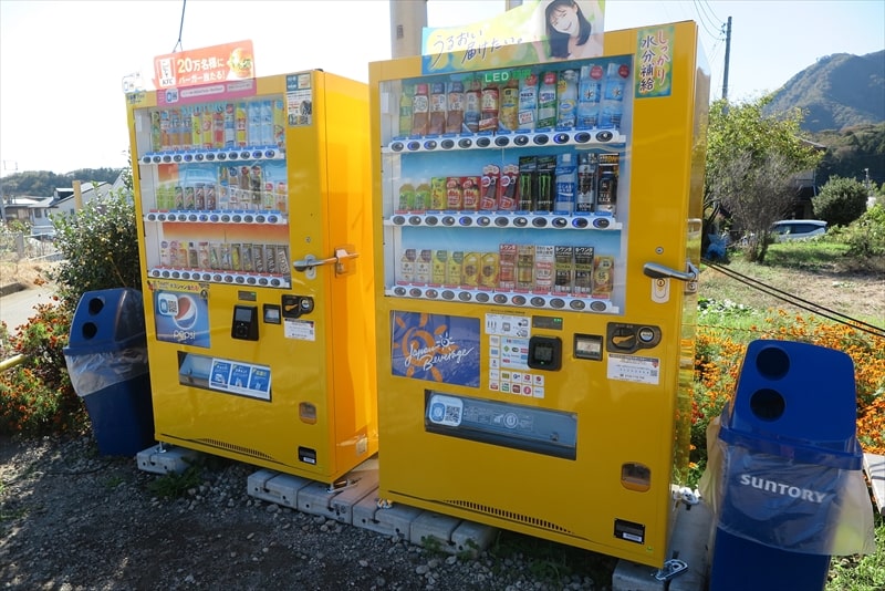 厚木市サンドイッチの無人販売所『玉子サンド研究所 ヤマモトヤ』自動販売機