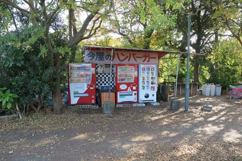 福岡市西公園『今屋のハンバーガー本店』外観写真1