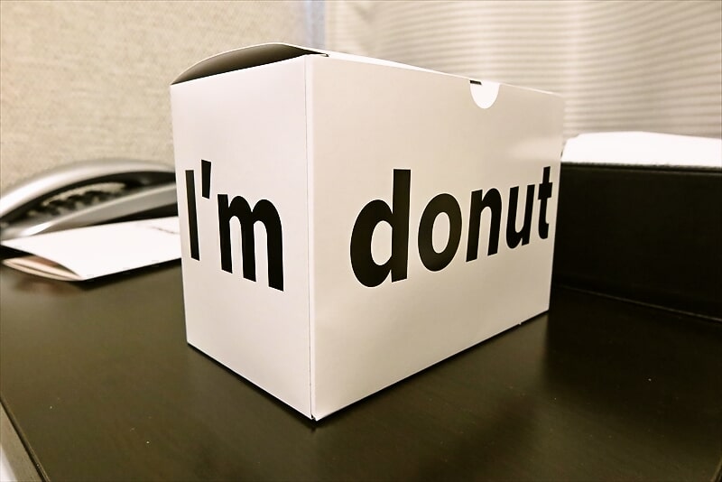 天神南『I’m donut?（アイムドーナツ）福岡店』箱