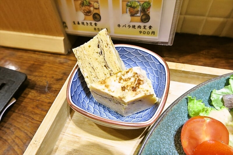福岡市『麺処 極み 大名店』平戸産アジフライ定食7