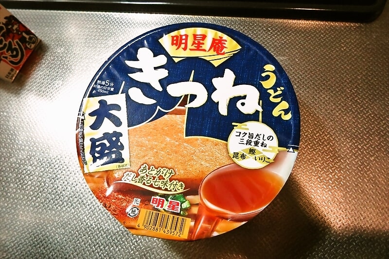 『明星庵 きつねうどん 大盛』カップ麺1