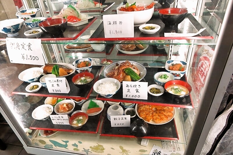 福岡市鮮魚市場『おきよ』メニュー2