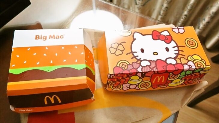 バンコク『マクドナルド』ビッグマックの値段とプロスペリティチキンバーガー