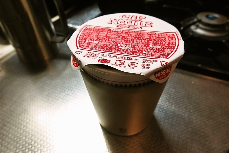 『ＮＯＯＤＬＥ ＧＯＭＵＧ（ヌードル ゴーマグ）』カップ麺保温容器15