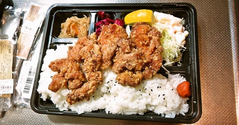 相模原市淵野辺『こがねちゃん弁当』唐揚げ弁当特盛りサムネイル