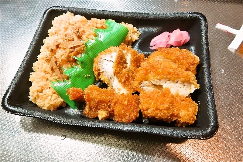『ファミリーマート』鶏めし＆チキンカツ弁当（おろし柚子ぽん酢）5