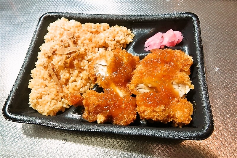 『ファミリーマート』鶏めし＆チキンカツ弁当（おろし柚子ぽん酢）6