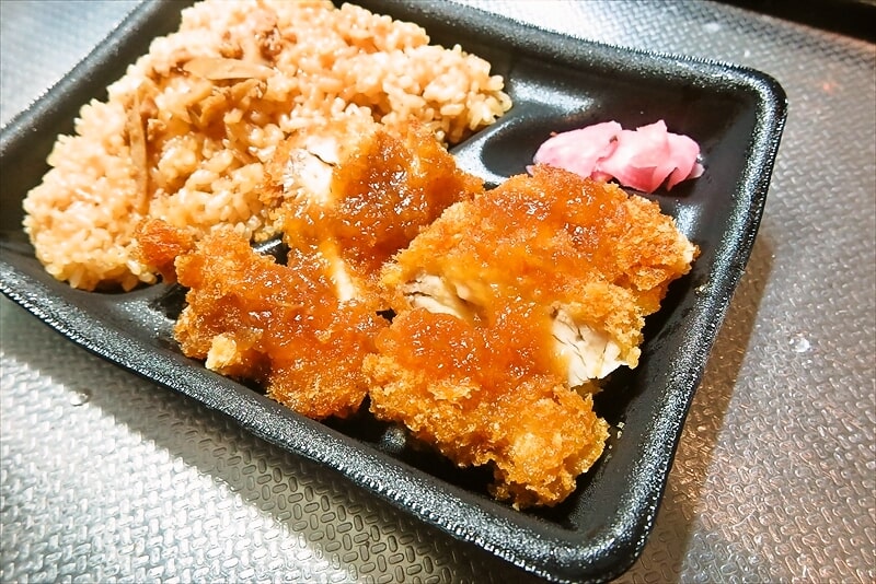 『ファミリーマート』鶏めし＆チキンカツ弁当（おろし柚子ぽん酢）7
