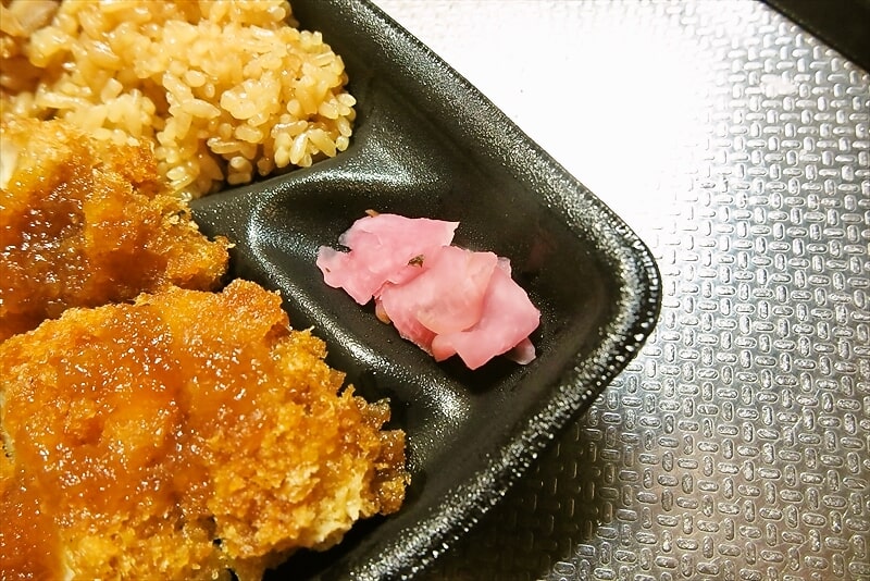 『ファミリーマート』鶏めし＆チキンカツ弁当（おろし柚子ぽん酢）8