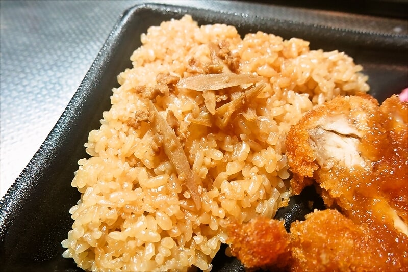 『ファミリーマート』鶏めし＆チキンカツ弁当（おろし柚子ぽん酢）9