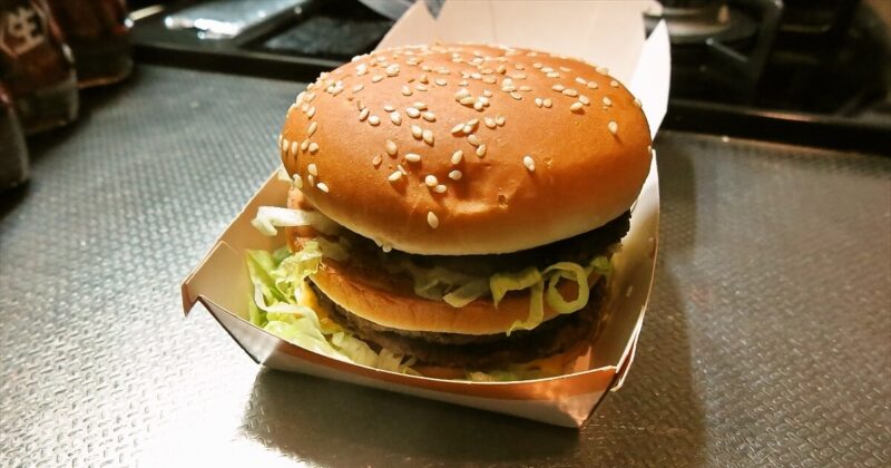 『マクドナルド』倍ビッグマックカスタマイズサムネイル