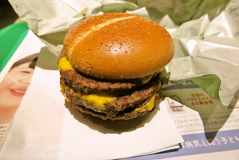 2014年4月『マクドナルド』炙り醤油風 トリプル肉厚ビーフ3