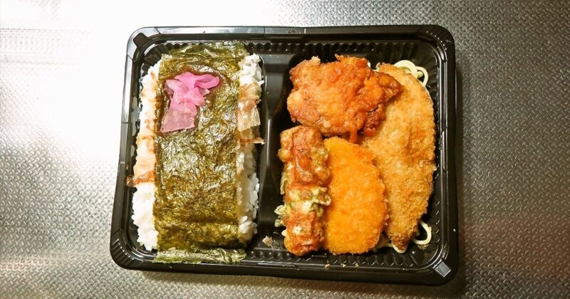 小田急相模原『ごっつぁん弁当』のりDX弁当サムネイル