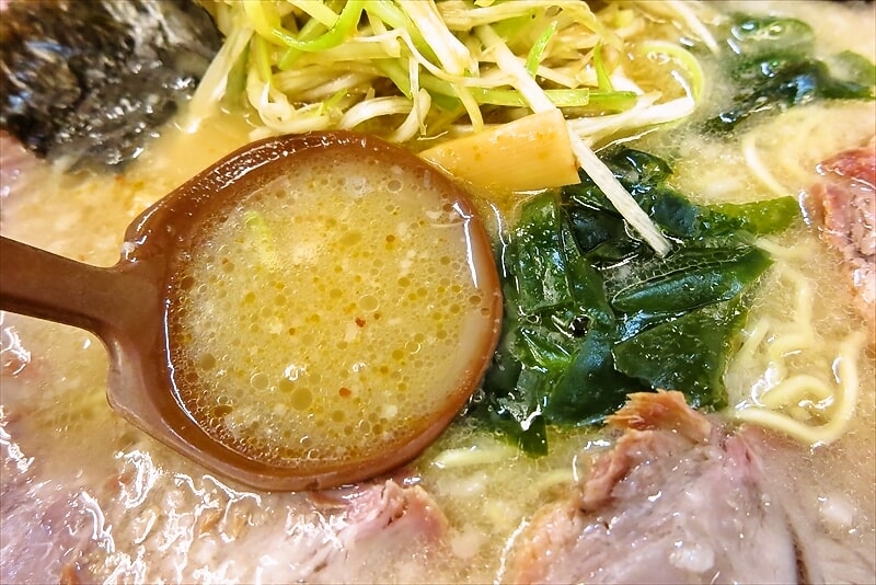 『壱発ラーメン（いっぱつラーメン）相模原店』ネギチャーシューメン正油8