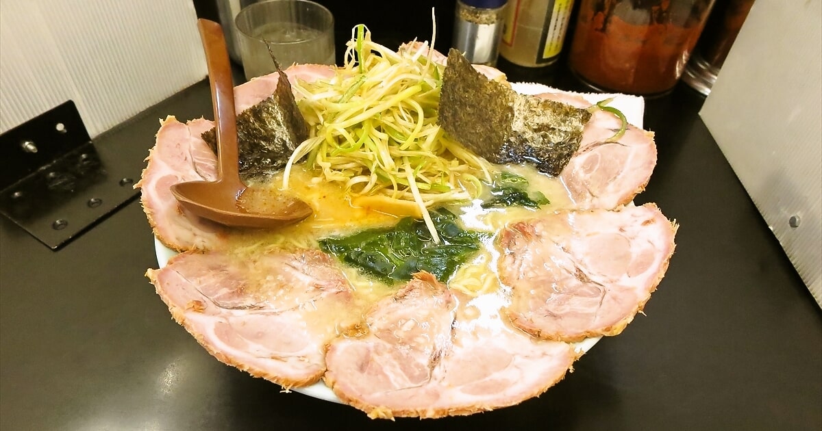 『壱発ラーメン（いっぱつラーメン）相模原店』ネギチャーシューメン正油サムネイル