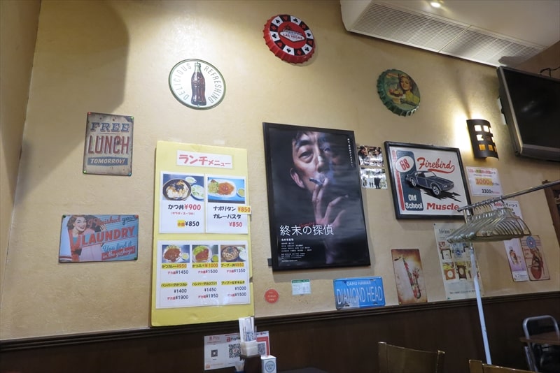 町田市町田駅『パブ＆レストランKENT（ケント）』店内写真1