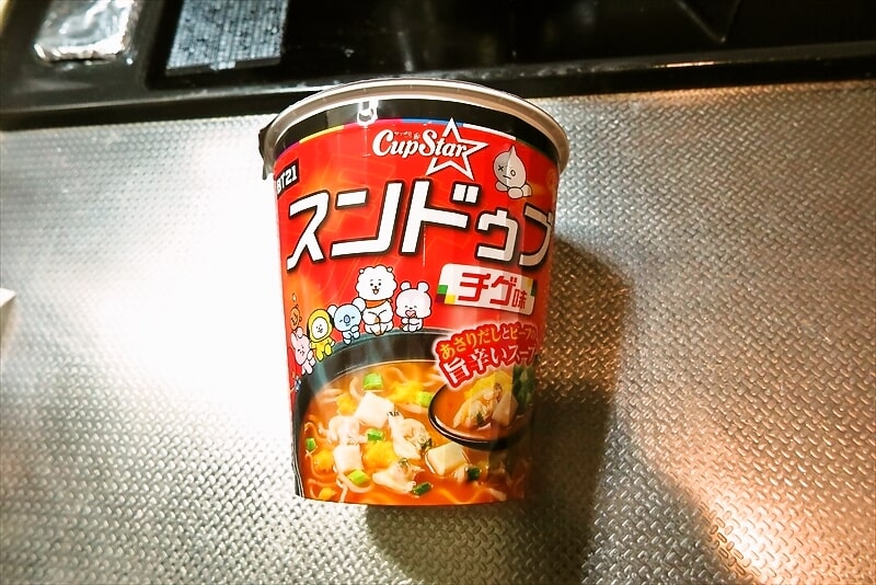 『サッポロ一番 カップスター スンドゥブチゲ味 タテビッグ』カップ麺1