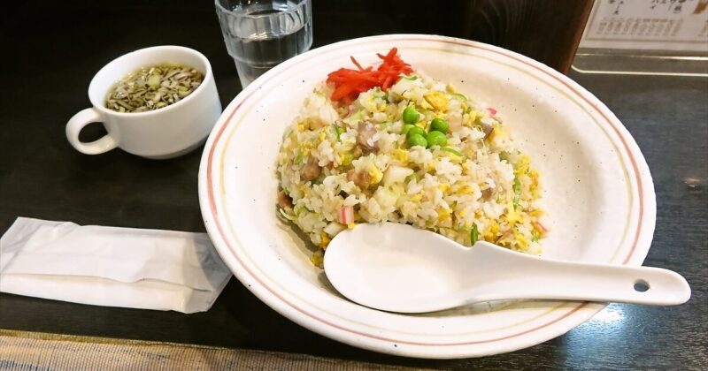 相模原市淵野辺駅『中華飯店 百年（ひゃくねん）』チャーハン大盛りサムネイル