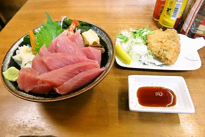 町田市『昭和食道 上宿一丁目』特選生まぐろ丼＆アジフライ1