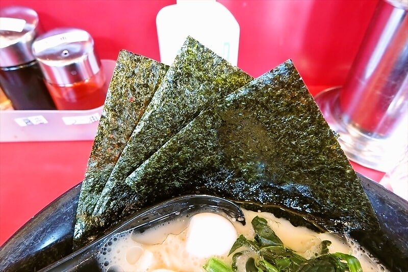 2024年淵野辺駅『横浜家系ラーメン 大和家』醤油ラーメン500円2