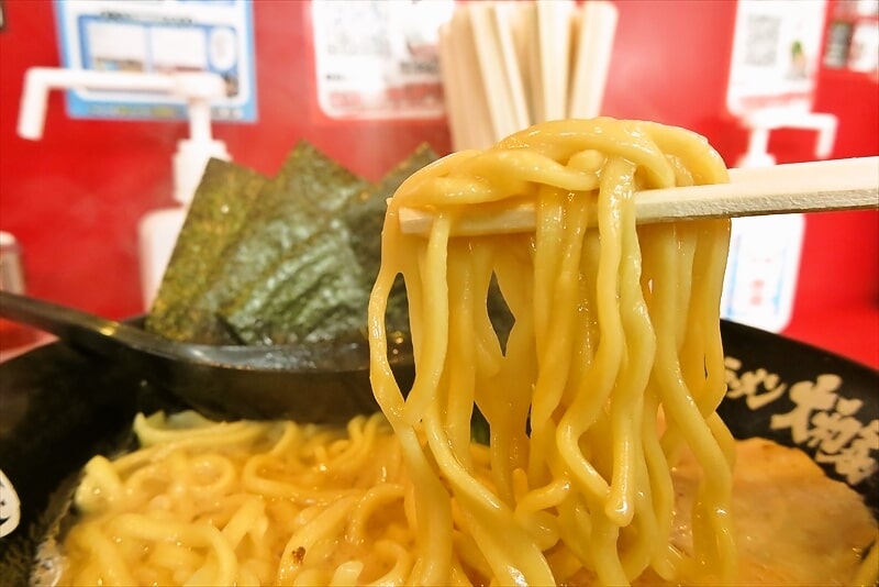 2024年淵野辺駅『横浜家系ラーメン 大和家』醤油ラーメン500円8