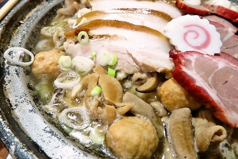 2024年小田急相模原『焼肉はせ川』ホルモンラーメン3