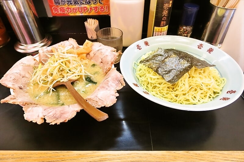 『壱発ラーメン（いっぱつラーメン）相模原店』ネギチャーシューつけめん醤油大盛り1