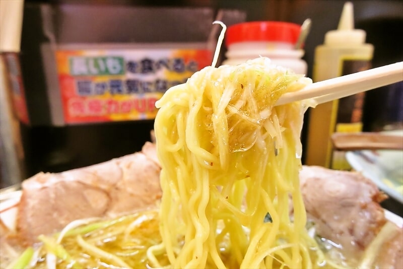 『壱発ラーメン（いっぱつラーメン）相模原店』ネギチャーシューつけめん醤油大盛り11