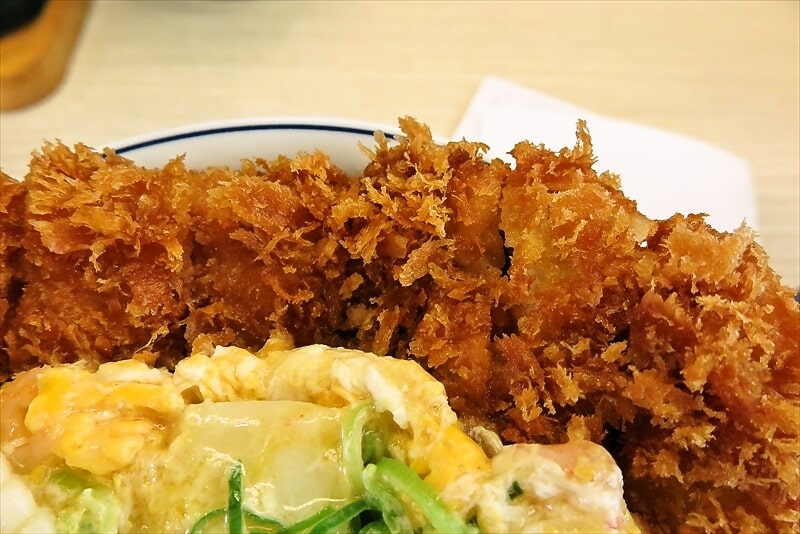 2024年7月相模原市『かつや相模原店』海鮮たまごチキンカツ丼6