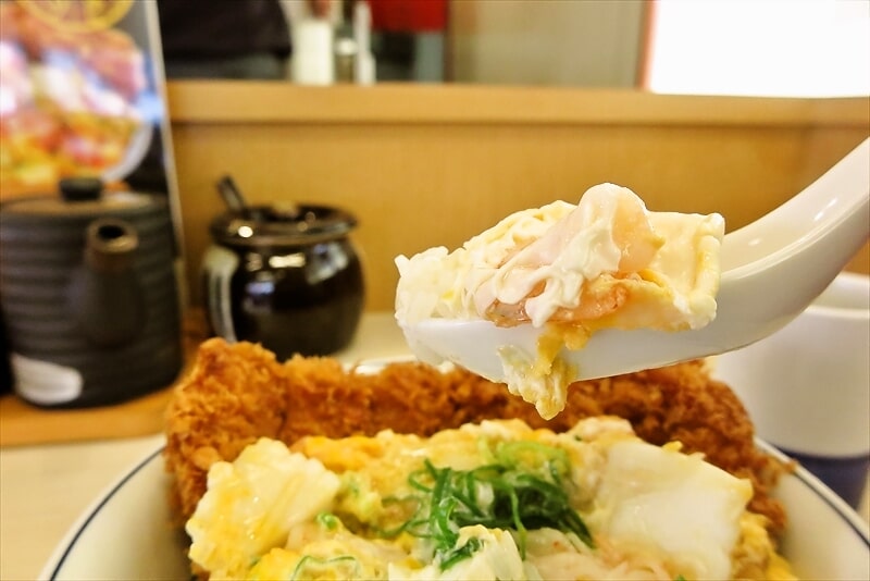 2024年7月相模原市『かつや相模原店』海鮮たまごチキンカツ丼10