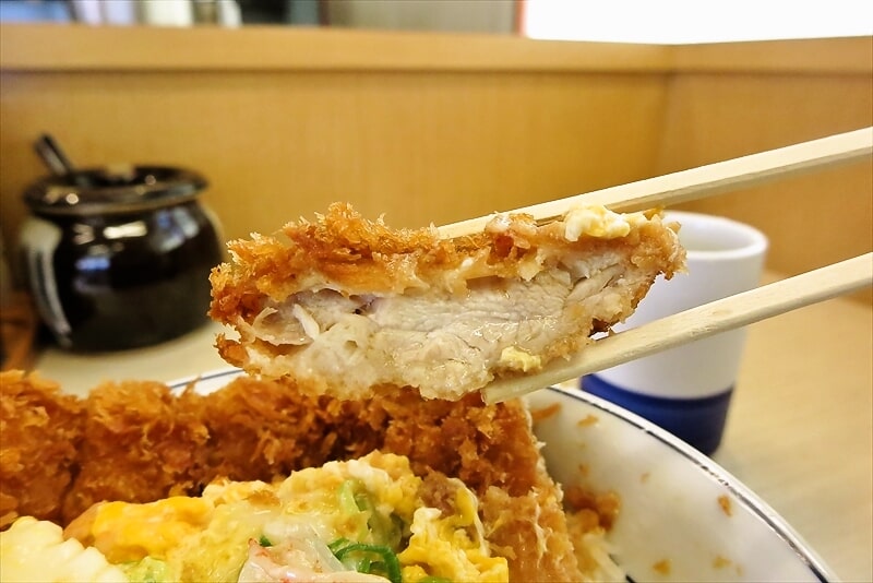 2024年7月相模原市『かつや相模原店』海鮮たまごチキンカツ丼11