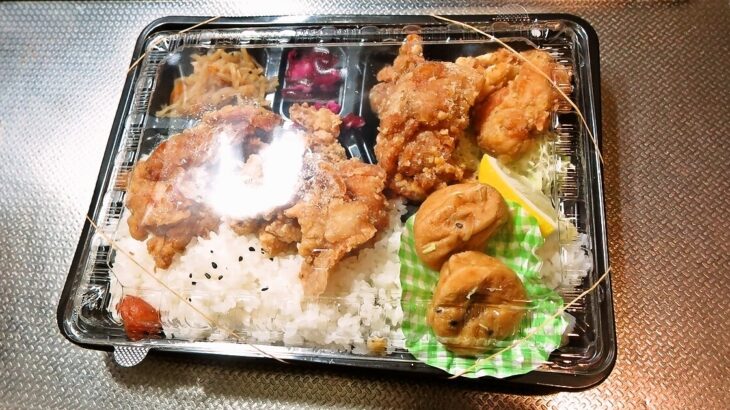 淵野辺『こがねちゃん弁当』鶏の唐揚げ弁当特盛りに変化有り！