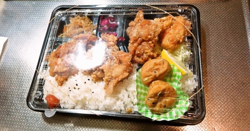 相模原市淵野辺『こがねちゃん弁当』鶏の唐揚げ弁当特盛りサムネイル