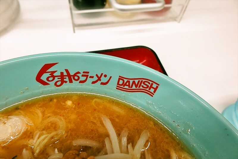 2024年相模原市『くるまやラーメン相模原下溝店』味噌納豆ラーメン4