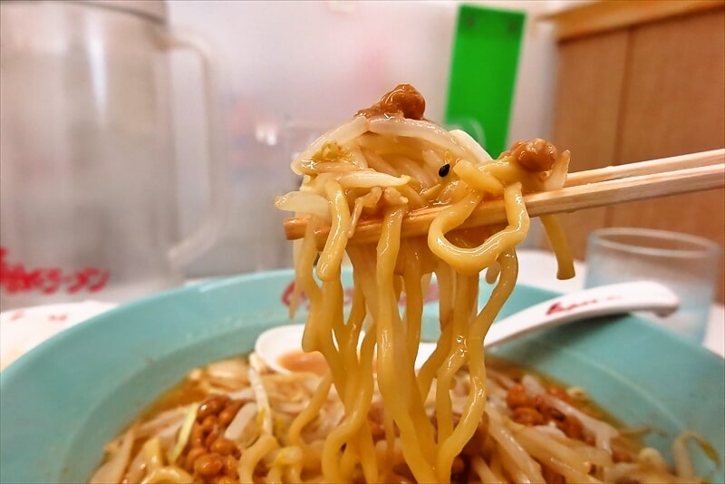 2024年相模原市『くるまやラーメン相模原下溝店』味噌納豆ラーメン12