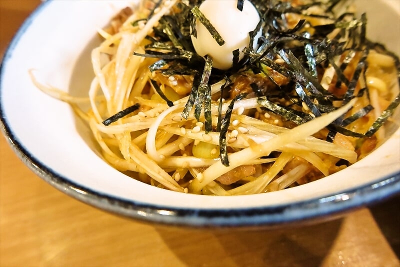 町田駅『横濱家系ラーメン町田商店本店』ラーメン＆小ネギチャーシュー丼3