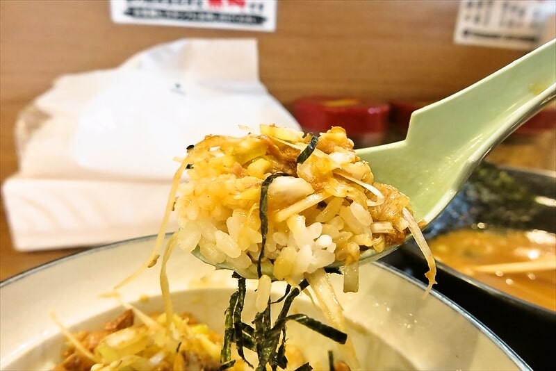 町田駅『横濱家系ラーメン町田商店本店』ラーメン＆小ネギチャーシュー丼12