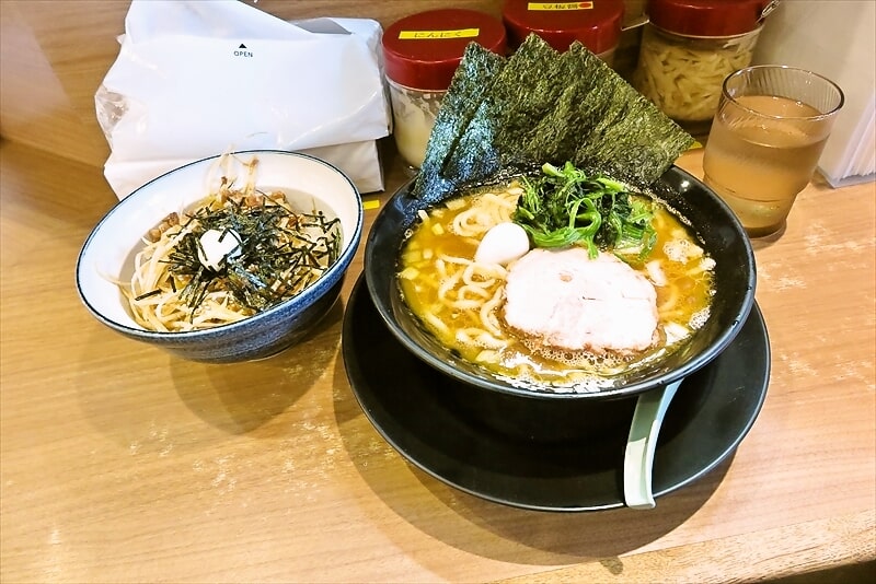 町田駅『横濱家系ラーメン町田商店本店』ラーメン＆小ネギチャーシュー丼1