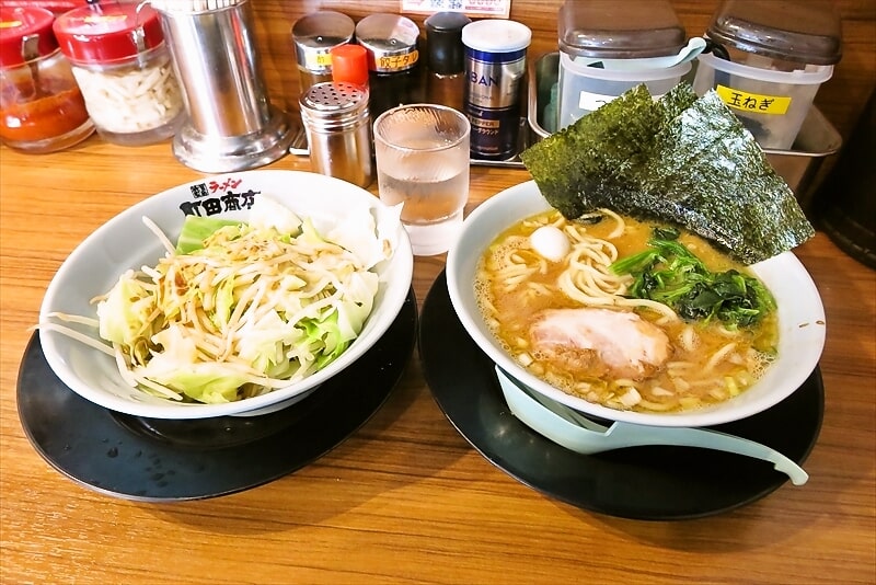 町田市常盤町『横濱家系ラーメン町田商店マックス』ラーメン＆もやキャベ1