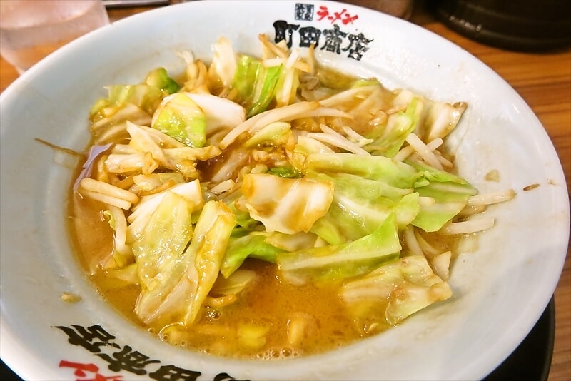 町田市常盤町『横濱家系ラーメン町田商店マックス』ラーメン＆もやキャベ12