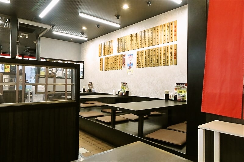 2024年相模原市『中華料理 南京亭（なんきんてい）相模原橋本店』店内写真