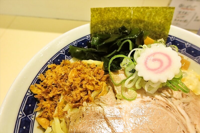 相模原市橋本駅『自家製麺 二丁目ラーメン』冷やし油そば2