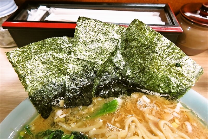 町田市木曽西『家系ラーメン 奥津家』ラーメン大盛り3