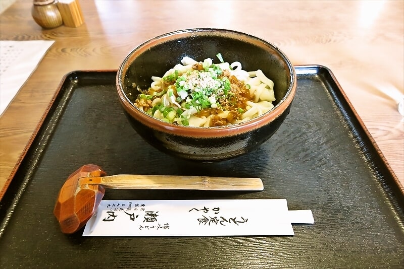 2024年町田市『讃岐うどん 瀬戸内』ジャージャーうどん大盛り1