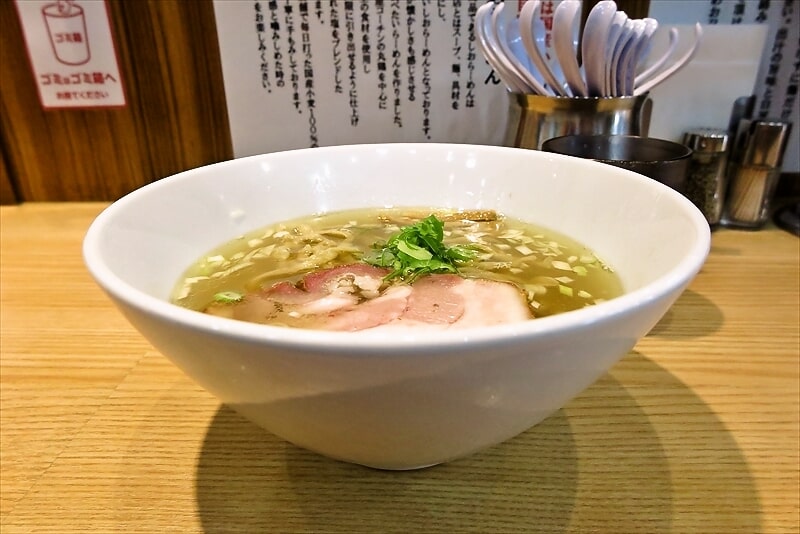 2024年町田市『しおらーめん進化2nd』塩ラーメン2