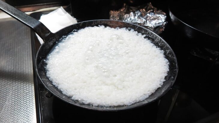 『ターク（Turk）ロースト用フライパン24cm』で米を炊く＠炊飯