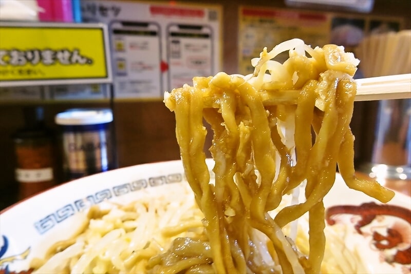 町田駅『ラーメン豚山（ぶたやま）』小ラーメン汁なし13