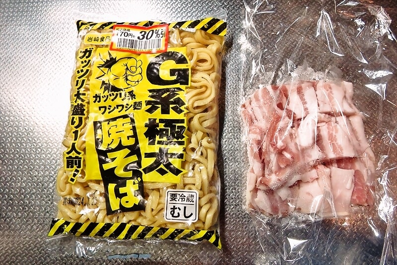 岩崎食品『G系極太焼そば』1